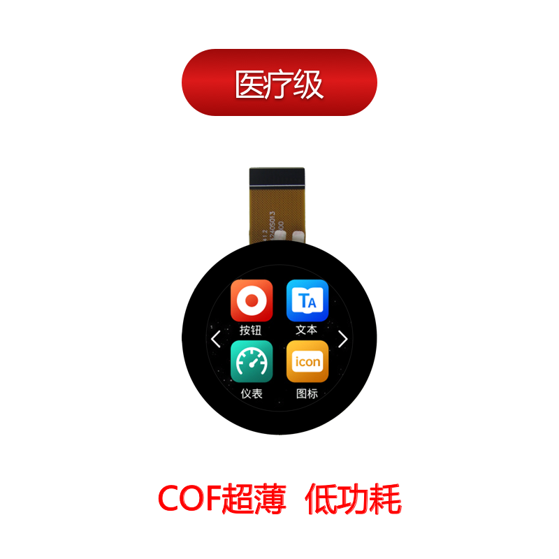 DC24240S013_1N_COF 