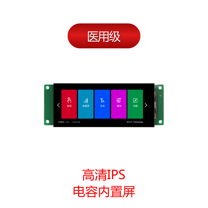 DC40960M040_1010_0C