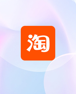 样品购买
