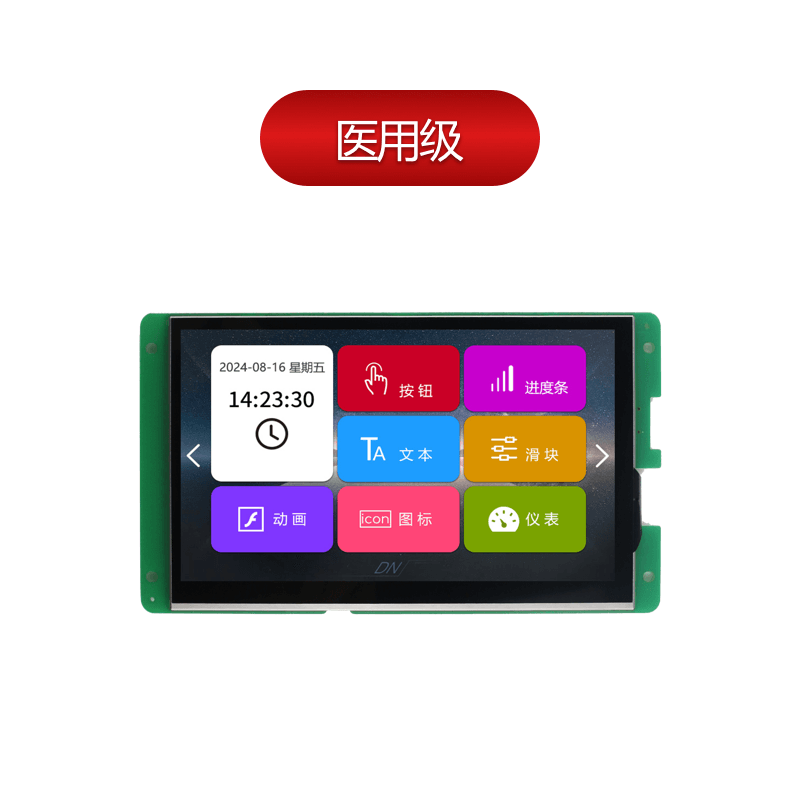 DC10600DN070_B010_0X(TCN) 