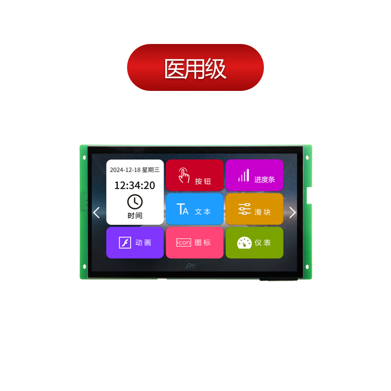 DC10600DH101_1V01_0X(TCN) 