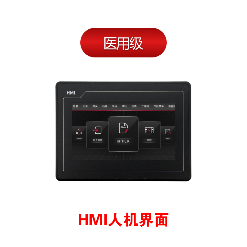 HMI80480KDH070_D001_E04T,6P38立式