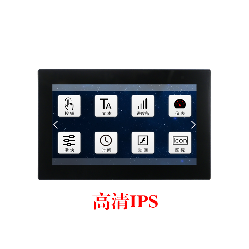 DC10600PW070_1XX1_4C,86盒,IPS