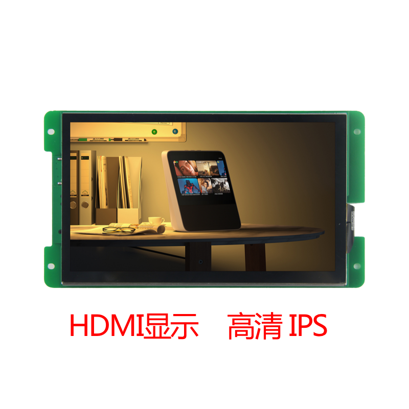 DC10600HDMI070_0C,IPS