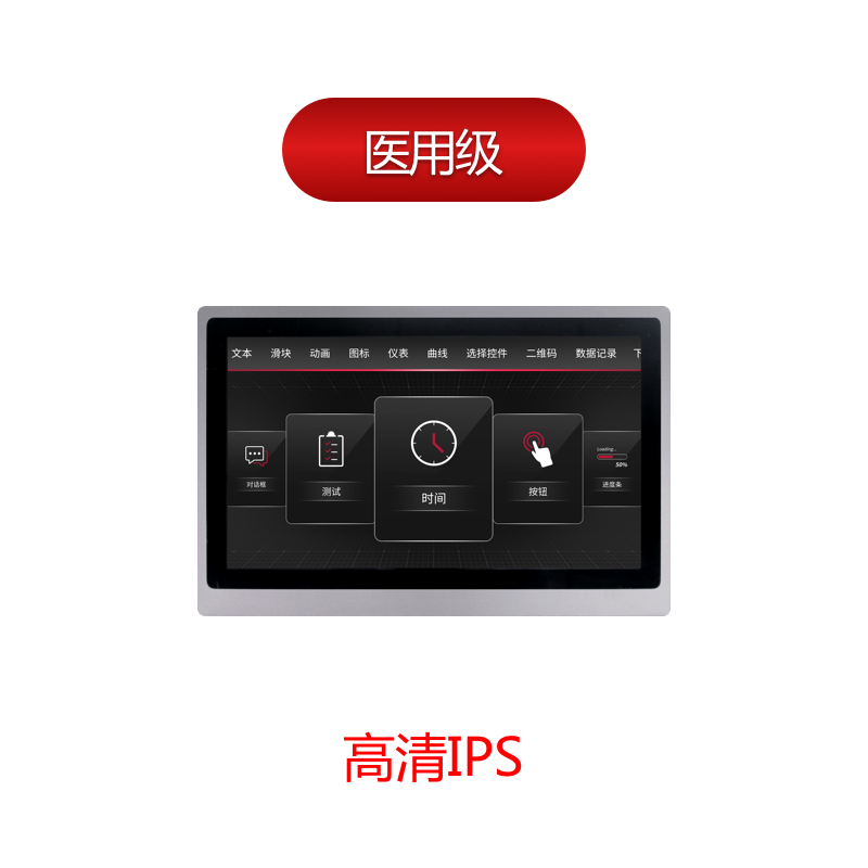 HMI19108DH156_1V01_C40C,256M