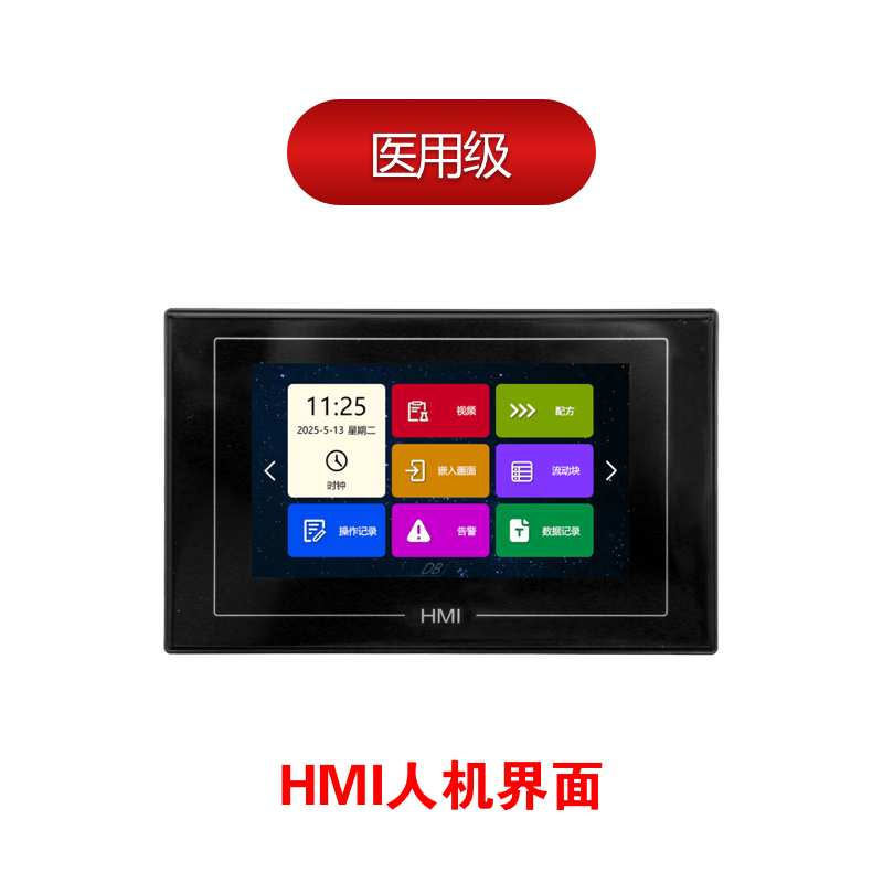 HMI48270KDB043_C011_0X(TC),6P38立式
