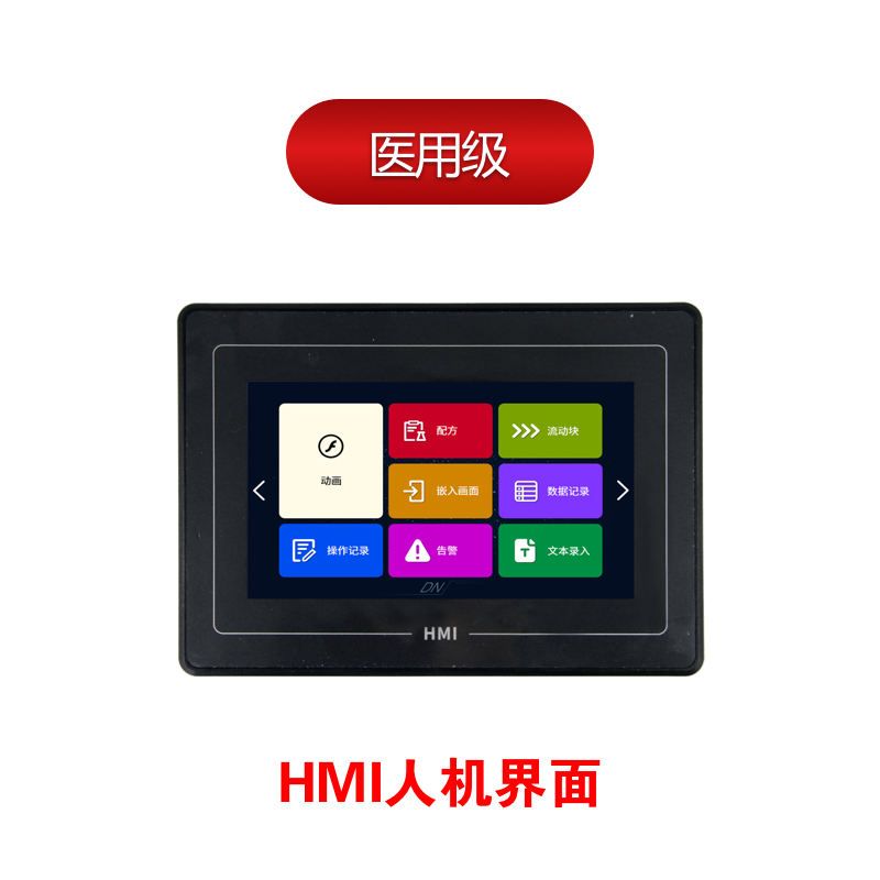 HMI80480KDN070_C011_XT,6P38立式 