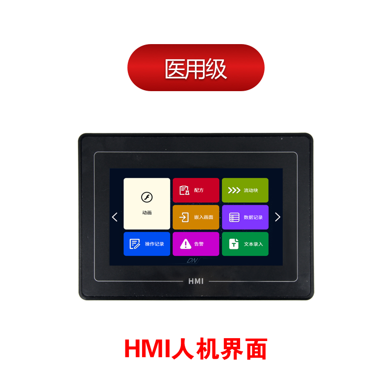 HMI80480KDN070_CN011_XT,6P38立式