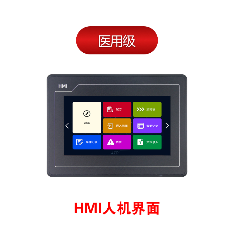 HMI80480KDN070_D011_XT,6P38立式