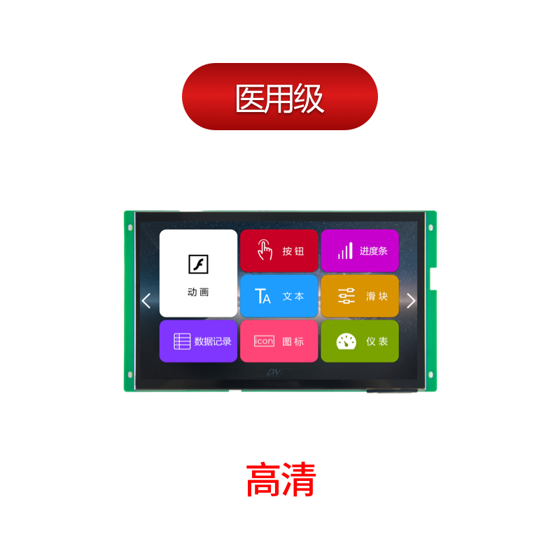 DC10600DN101_1111_0X(TCN) 