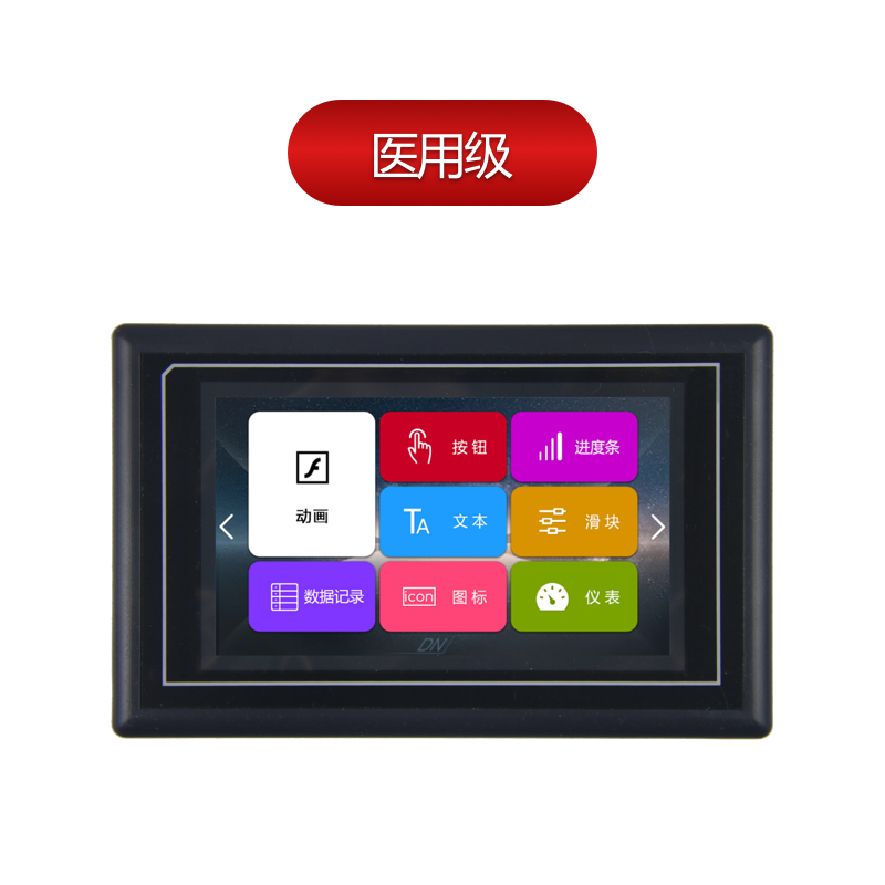 DC48270KDN043_1111_XX,6P38立式 